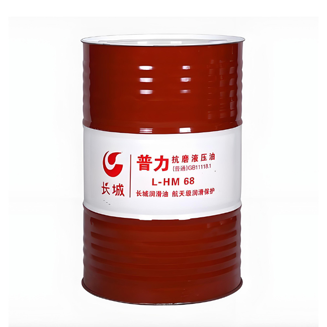 饶平长城普力抗磨液压油
