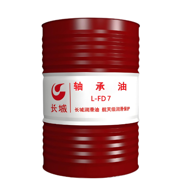饶平长城FD轴承油