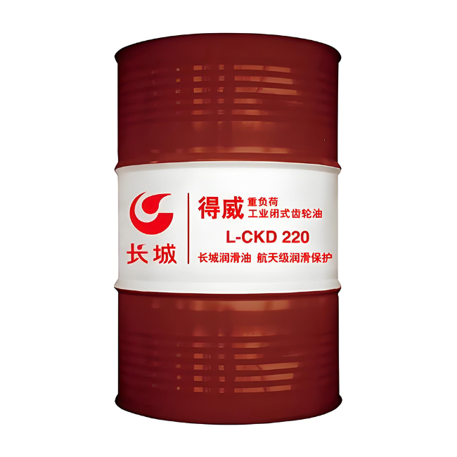 饶平长城得威工业闭式齿轮油CKD